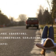 电脑打开软件反应很慢