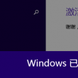 docror怎么读