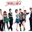 wordsmith tools怎么用