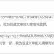 图片的打开方式选什么好