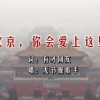 ʥʳ꺽췢ʧܵʲô